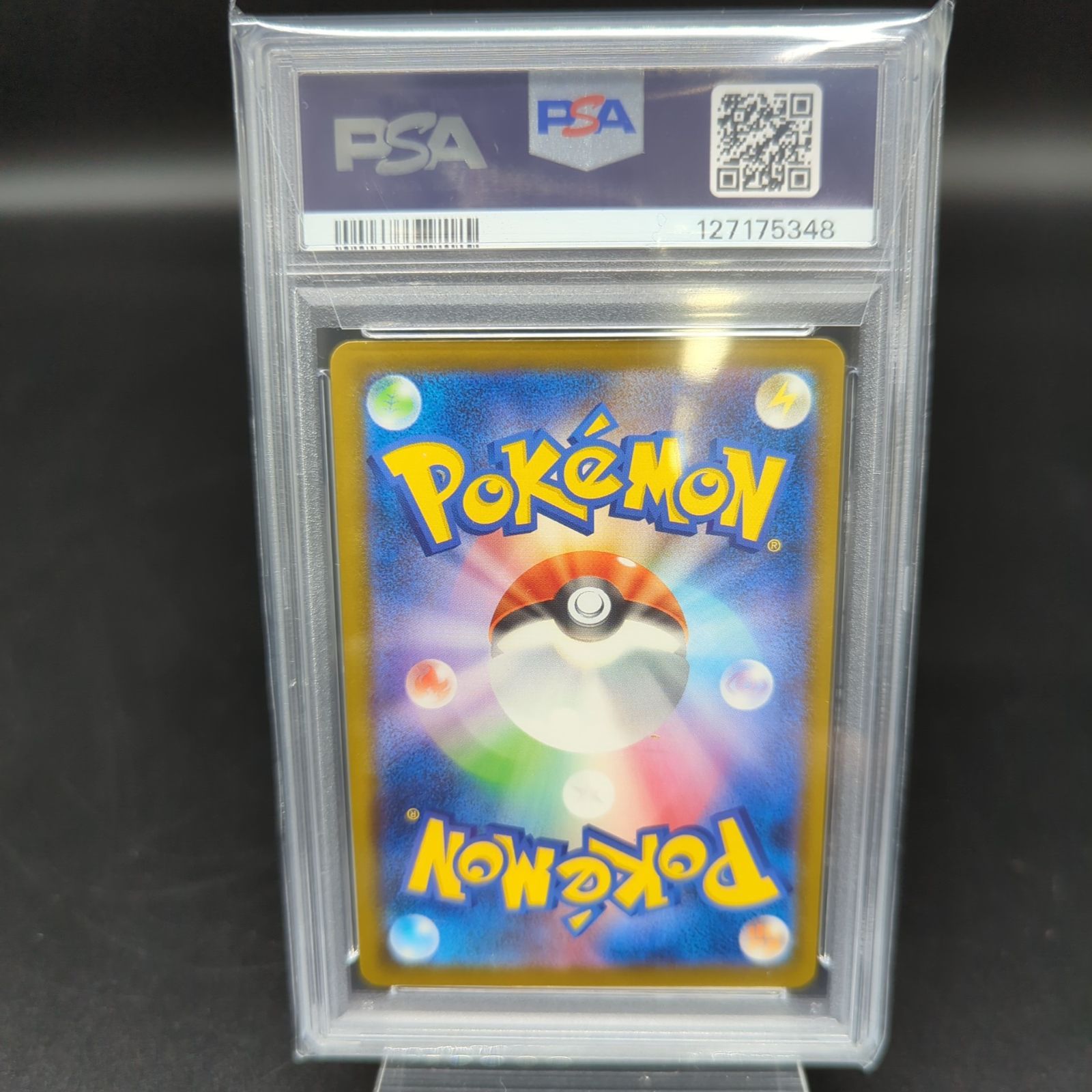Pokemon Card Game D33803 Psa9 2