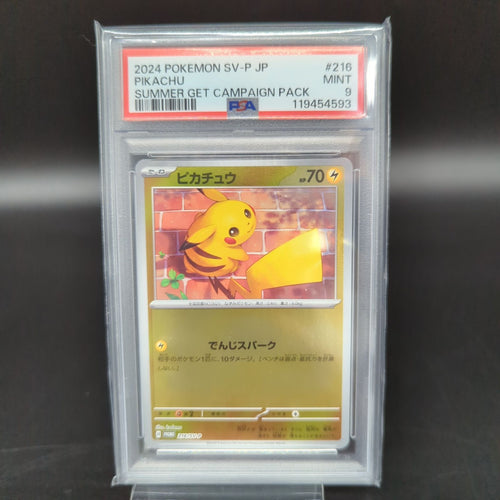 Pokemon Card Game D33803 Psa9 2