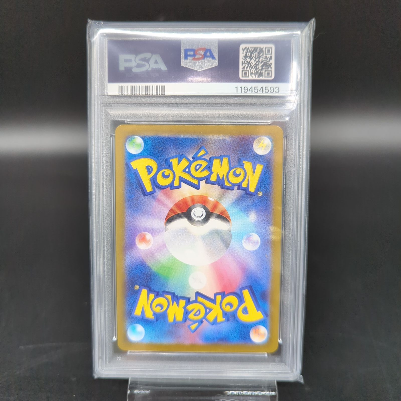 Pokemon Card Game D33803 Psa9 2