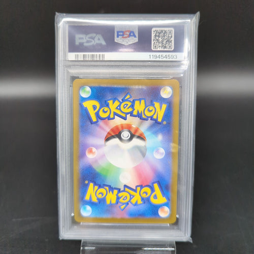 Pokemon Card Game D33803 Psa9 2