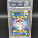 Pokemon Card Game D33803 Psa9 2