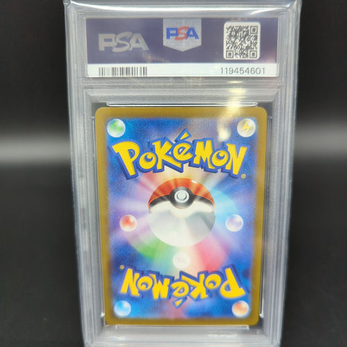 Pokemon Card Game D33803 Psa9 2