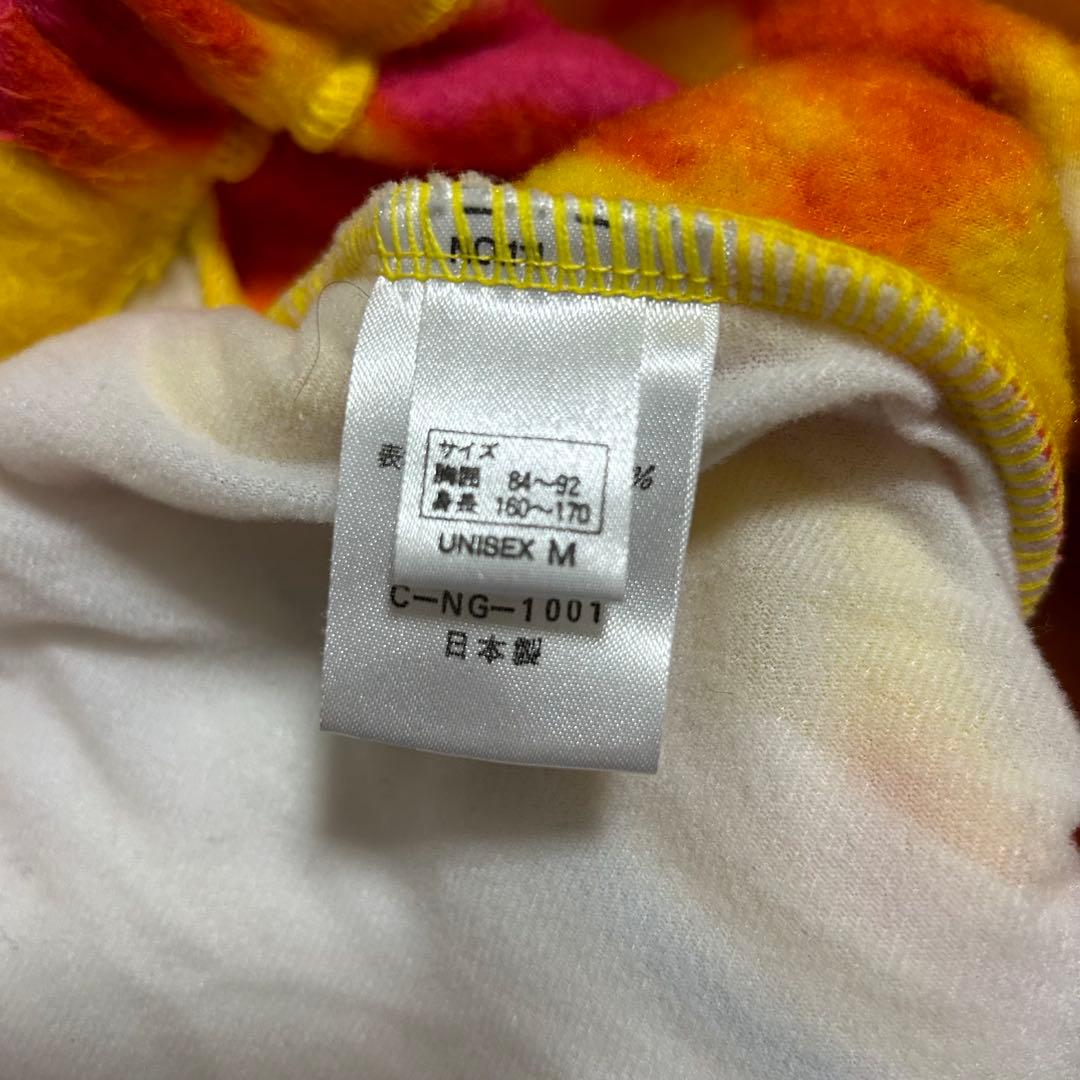 Salomon Fleece Jackets Sherpa 90S