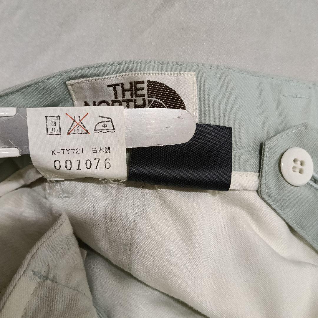 The North Face Slacks 70S W88 B5492