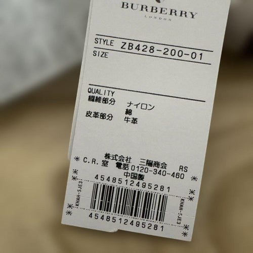 Burberry Blue Label Coin Case Purse