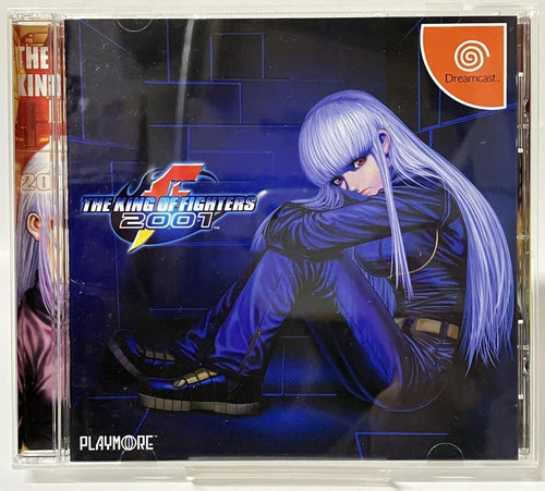Soft Dc 2001 Kof