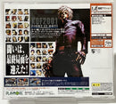 Soft Dc 2001 Kof
