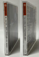 Soft Dc 2001 Kof