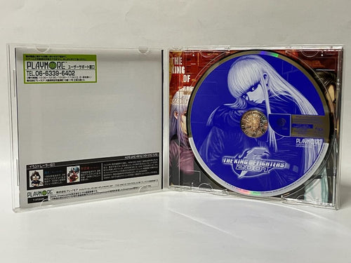 Soft Dc 2001 Kof