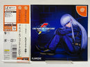 Soft Dc 2001 Kof