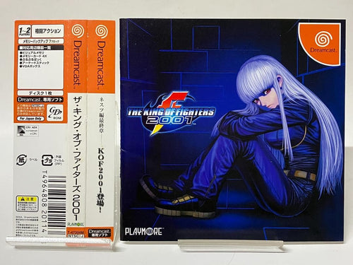 Soft Dc 2001 Kof