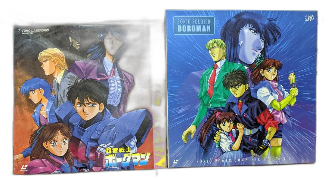 Anime Ld Box+