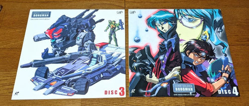 Anime Ld Box+