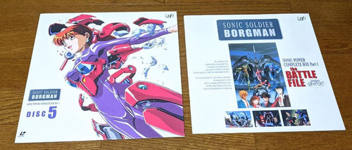 Anime Ld Box+