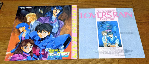 Anime Ld Box+