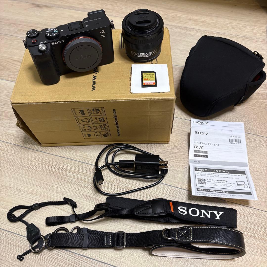 Sony Mirrorless Interchangeable Lens Cameras 7C