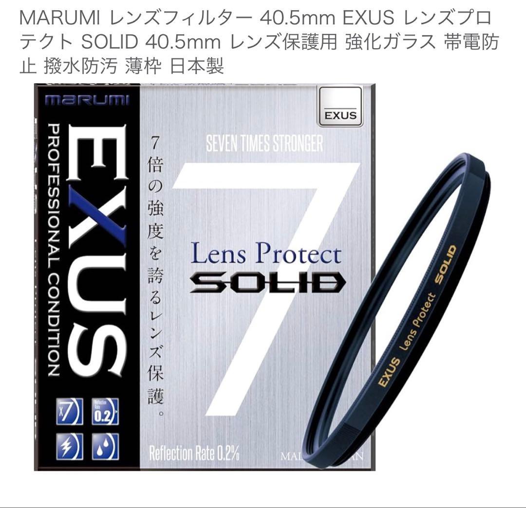 Sony Mirrorless Interchangeable Lens Cameras 7C