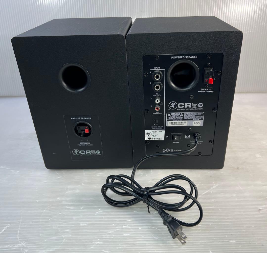 Mackie Studio Monitor Speakers Cr5