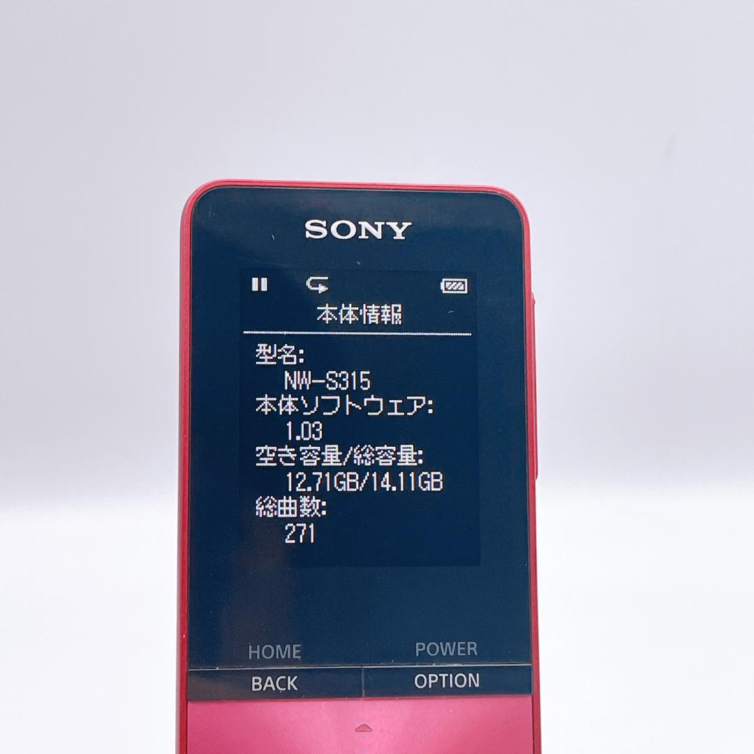 Sony Digital Audio Players Walkman Nw-S315K 16Gb