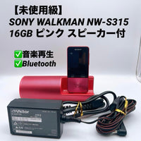 Sony Digital Audio Players Walkman Nw-S315K 16Gb