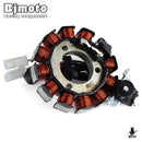 Others Yzf R15/Xsr125/Mt125 2015-2021