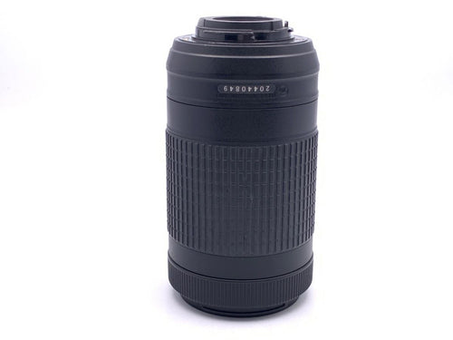 Lens (Zoom) Af-P Dx Nikkor 70-300Mm F/4.5-6.3G Ed Vr