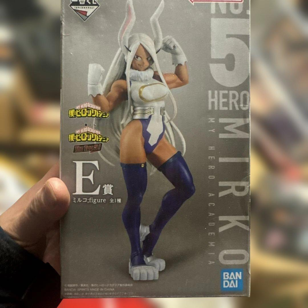 My Hero Academia