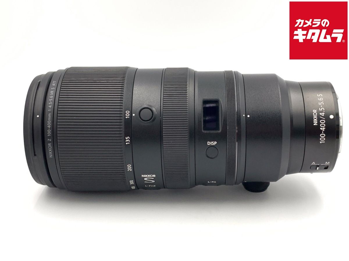 Lens (Zoom) Nikkor Z 100-400Mm F/4.5-5.6 Vr S