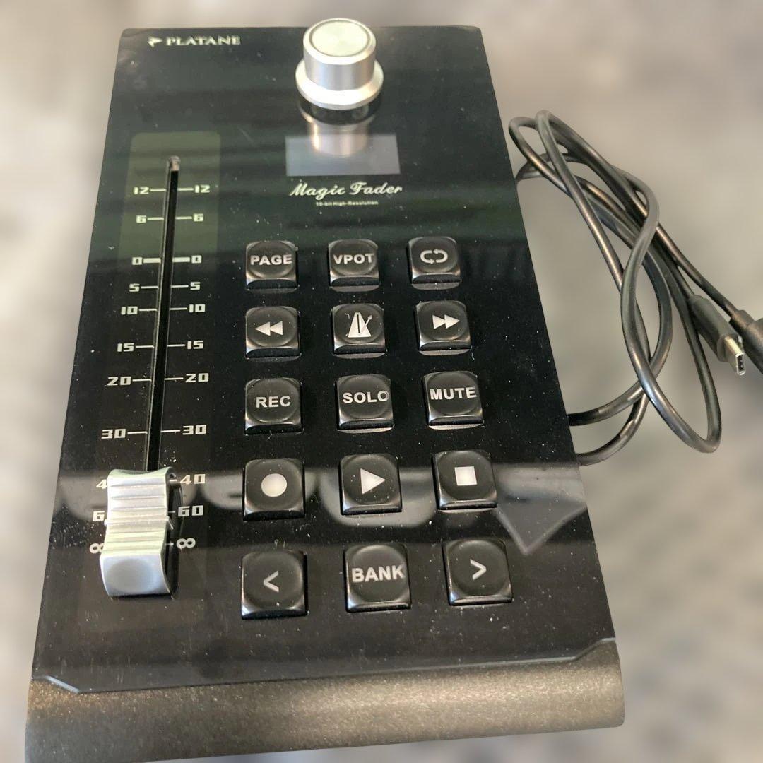 Controllers Faders Platane Magic Fader