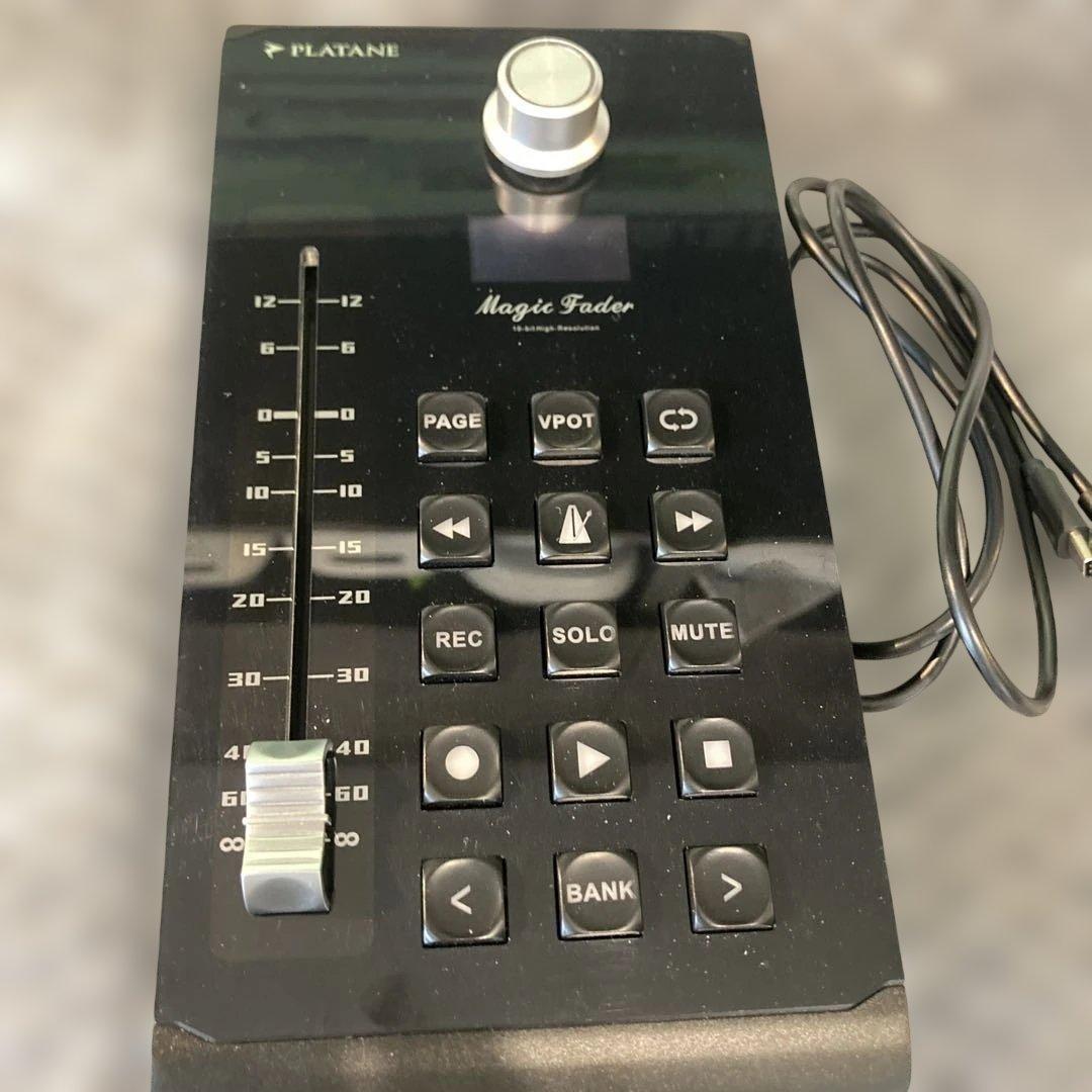 Controllers Faders Platane Magic Fader