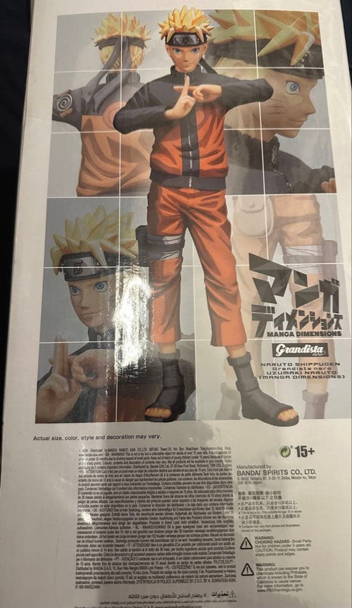 Others Naruto
