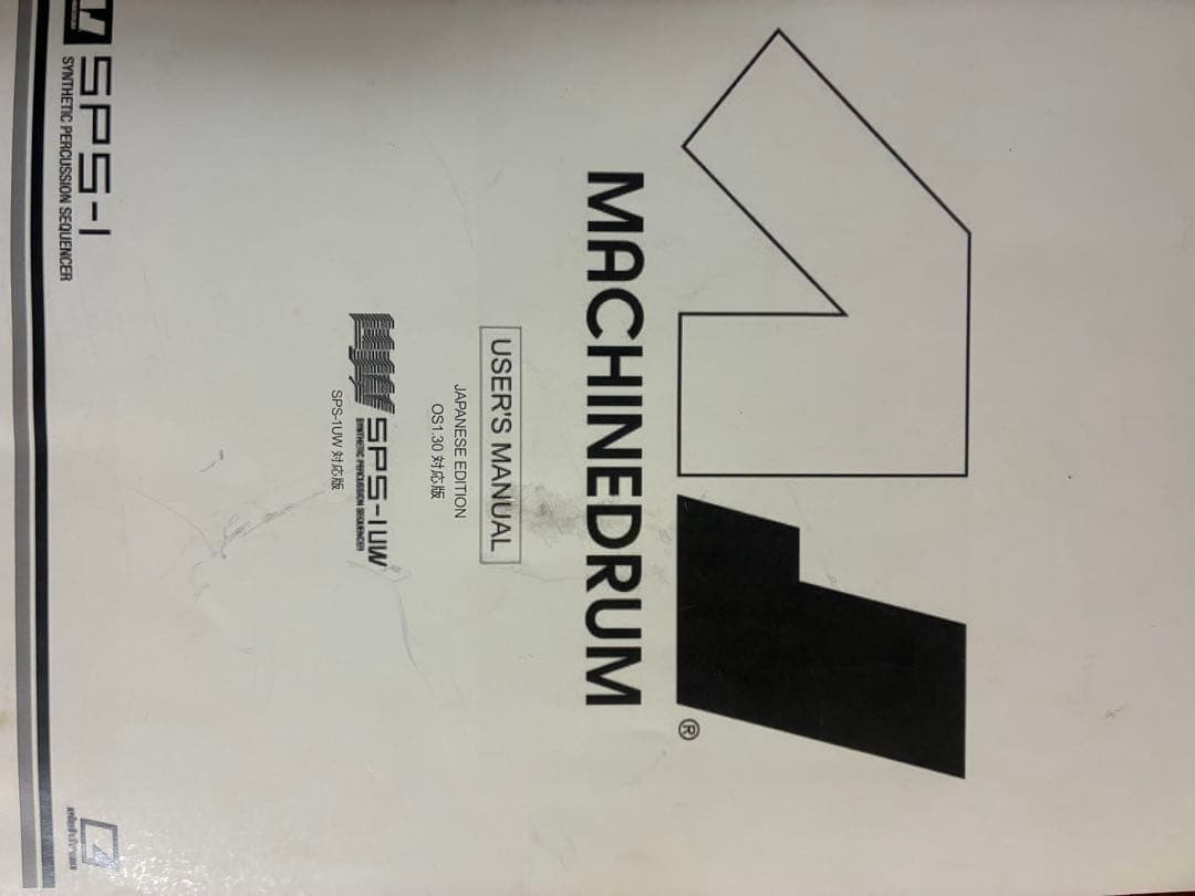 Rhythm Machines Elektron Machinedrum Sps-1Uw+ Mkii