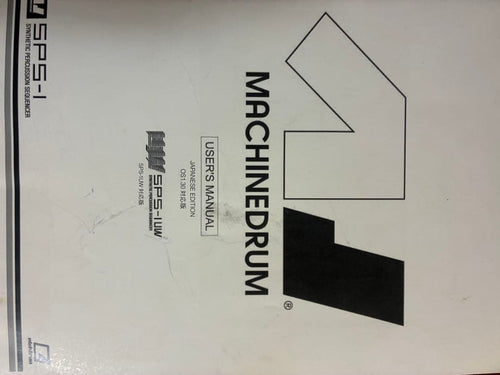 Rhythm Machines Elektron Machinedrum Sps-1Uw+ Mkii