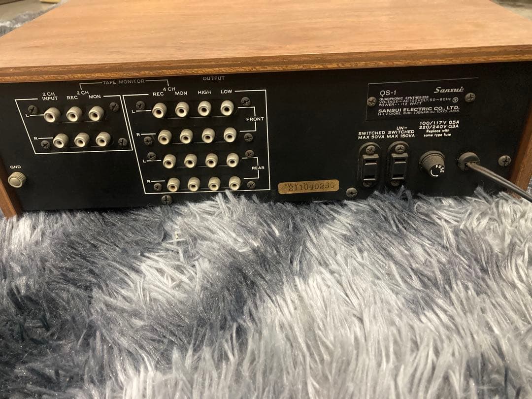 Sansui Premium Amplifier L)Sansui Qs-1 4