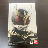Kamen Rider