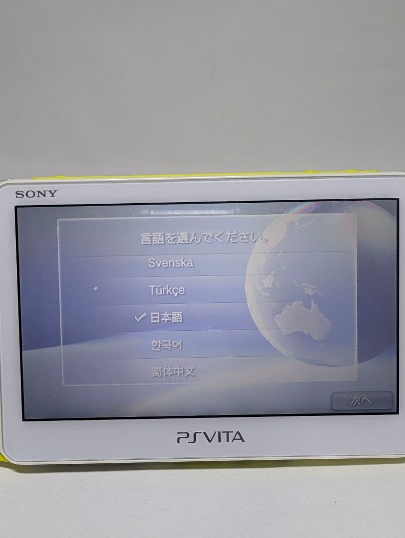Sony Consoles Ps Vita Pch-2000