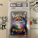 Pokemon Card Game #010 Gem Mt 10 Psa10