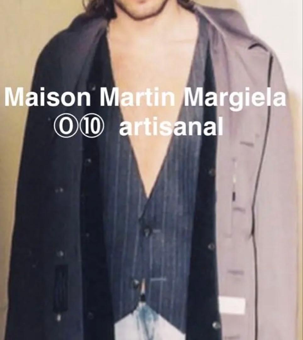 Maison Martin Margiela Vests 010