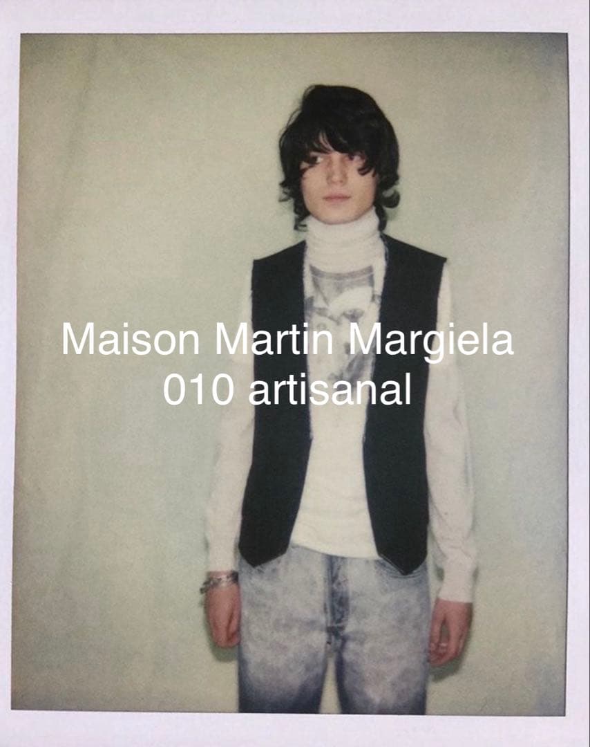 Maison Martin Margiela Vests 010