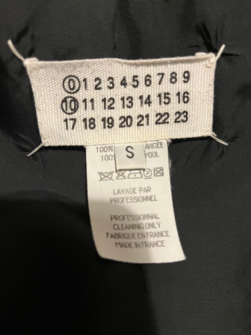 Maison Martin Margiela Vests 010