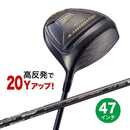 Works Golf Driver 47 9.5 10.5 R Sr S Ust Vspec
