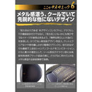 Works Golf Driver 47 9.5 10.5 R Sr S Ust Vspec