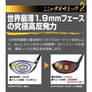 Works Golf Driver 47 9.5 10.5 R Sr S Ust Vspec