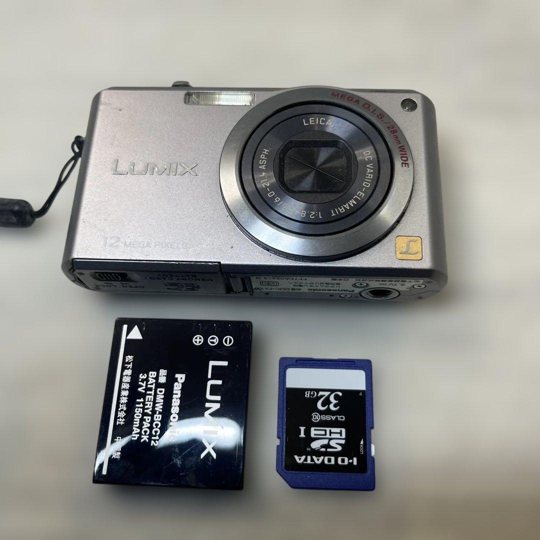 Panasonic Digital Cameras Dmc-Fx100 Lumix