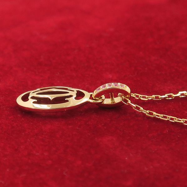Cartier Necklace A