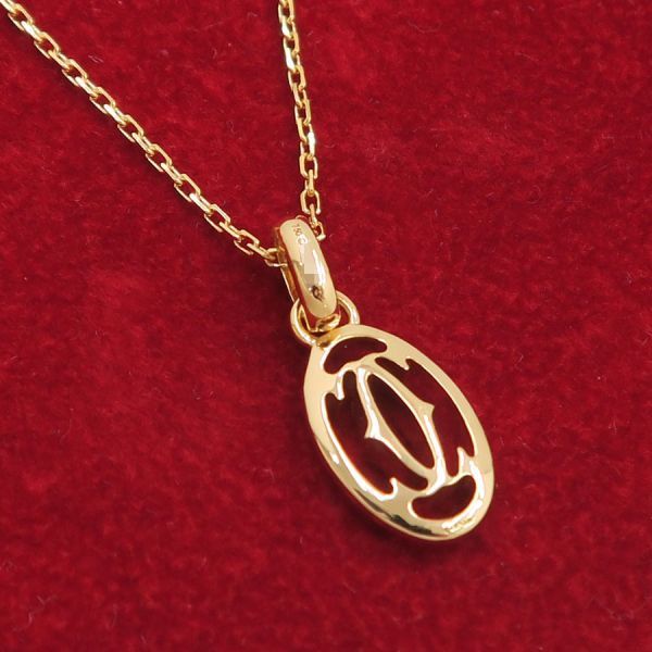Cartier Necklace A