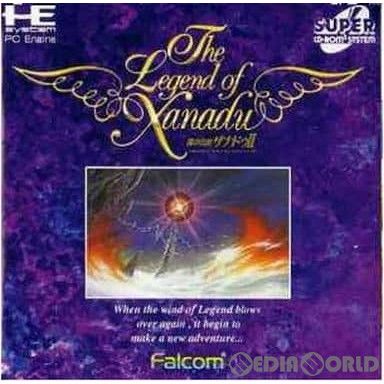 Nihon Falcom Others Pc Ii(The Legend Of Xanadu 2) Cd