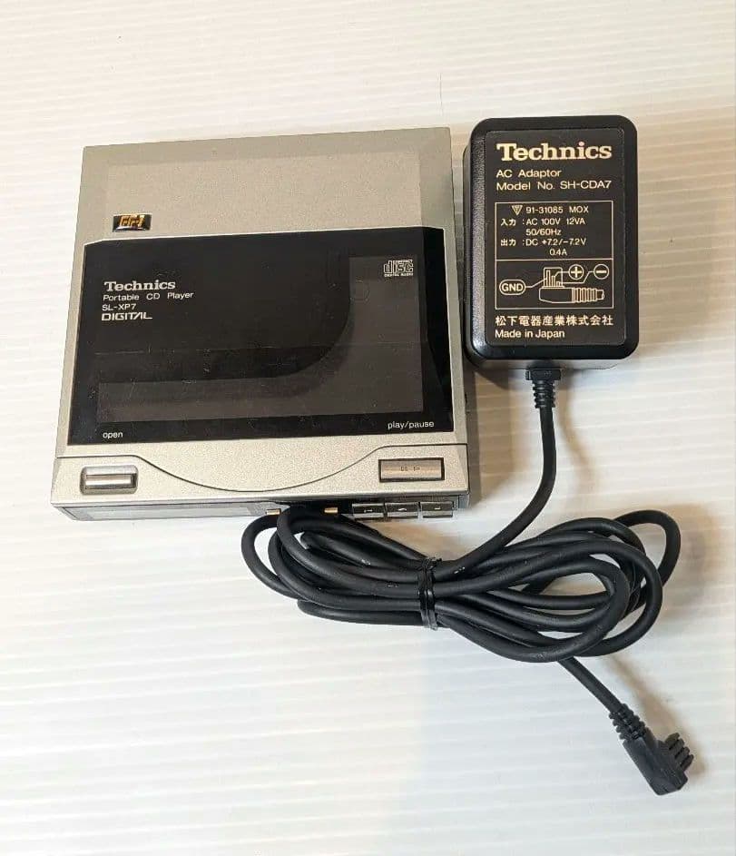 Technics Portable Cd Players Sl-Xp7
