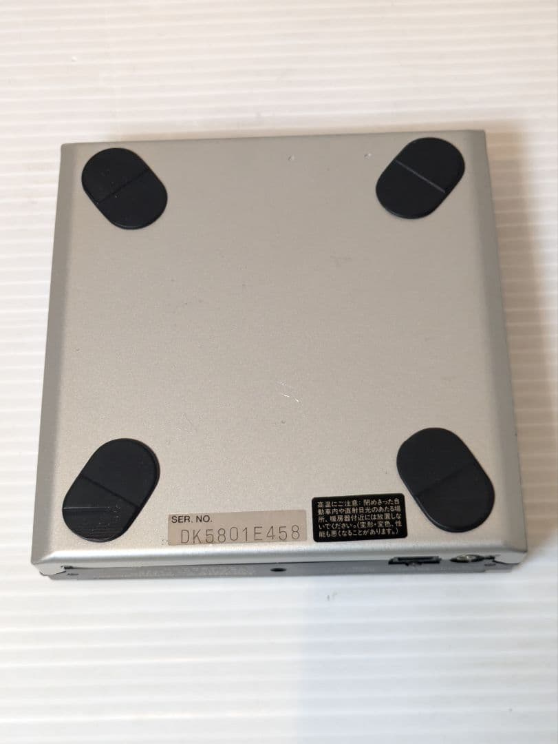 Technics Portable Cd Players Sl-Xp7