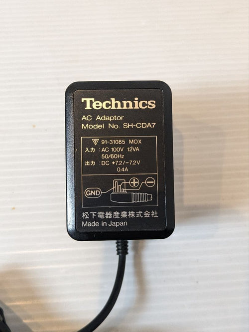 Technics Portable Cd Players Sl-Xp7